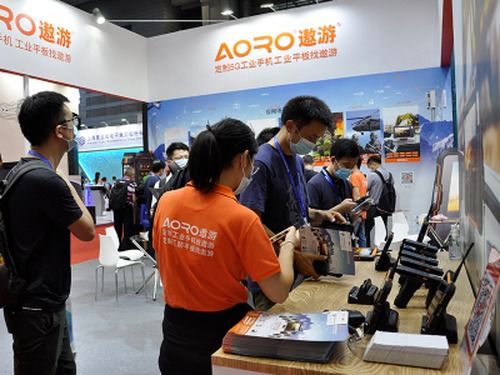 2020年LOTE展 遨游通訊發(fā)布首款5G三防手機(jī)，引領(lǐng)通訊技術(shù)新浪潮